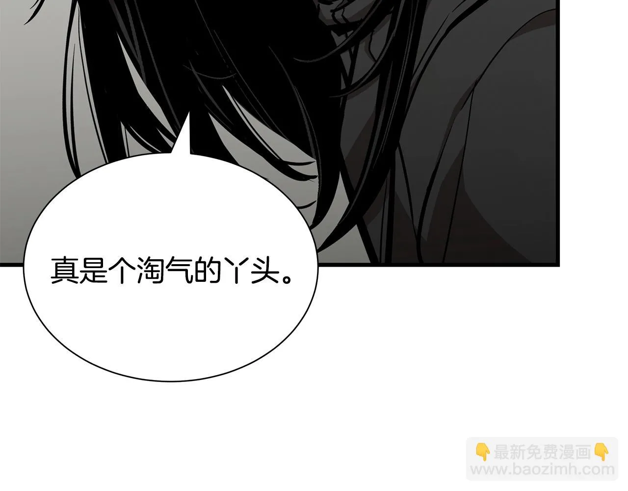 第157话 成熟的小妹妹83