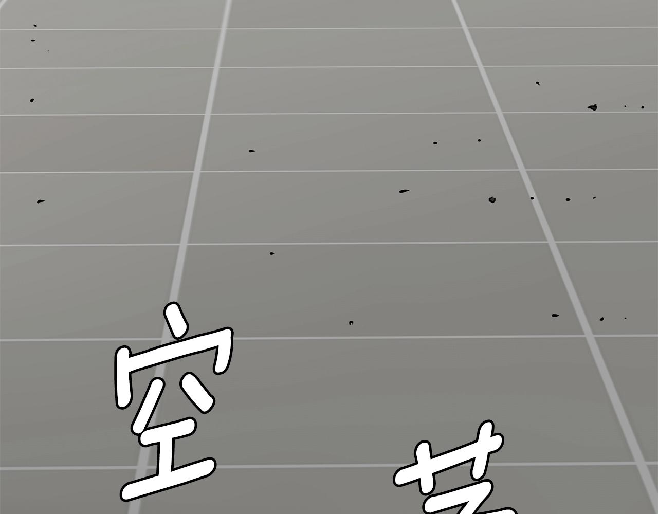 第94话 美色撩人193