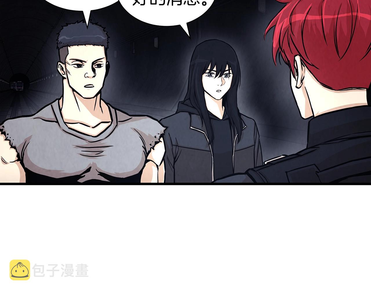 第27话 极度恐惧106