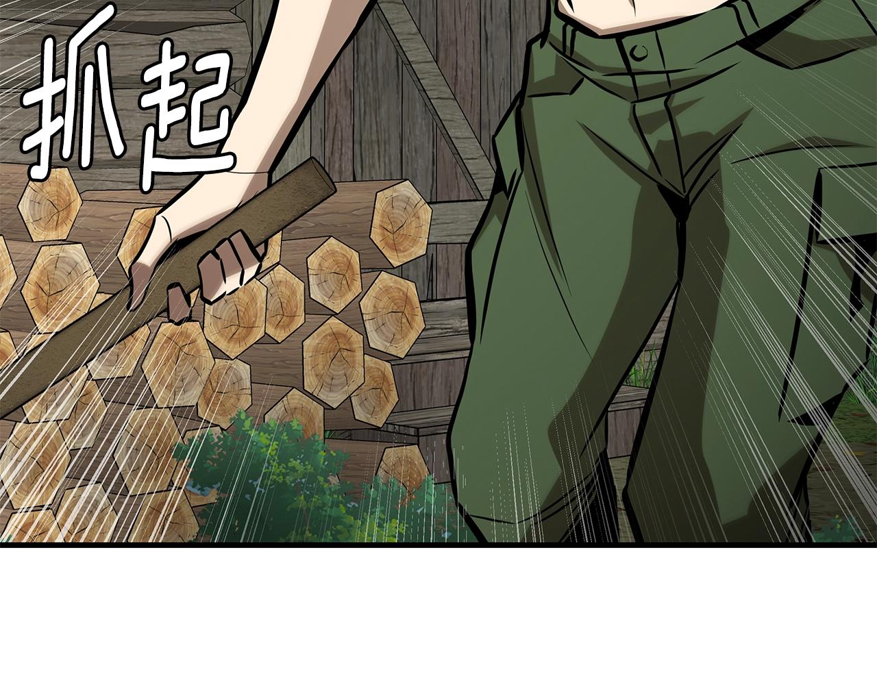 第144话 强行救援104
