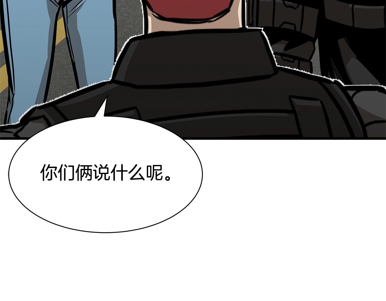 第103话 军舰归我了84