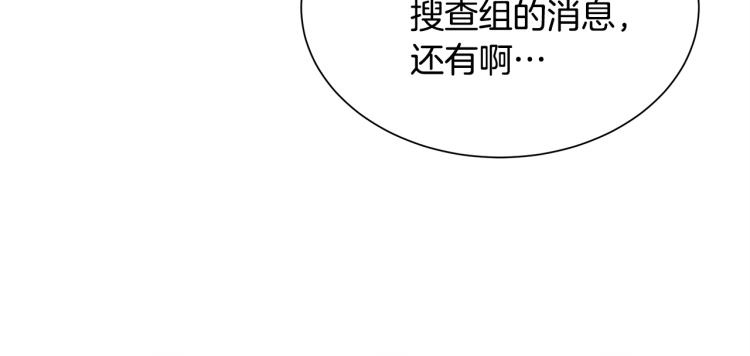 第65话 开战吧98