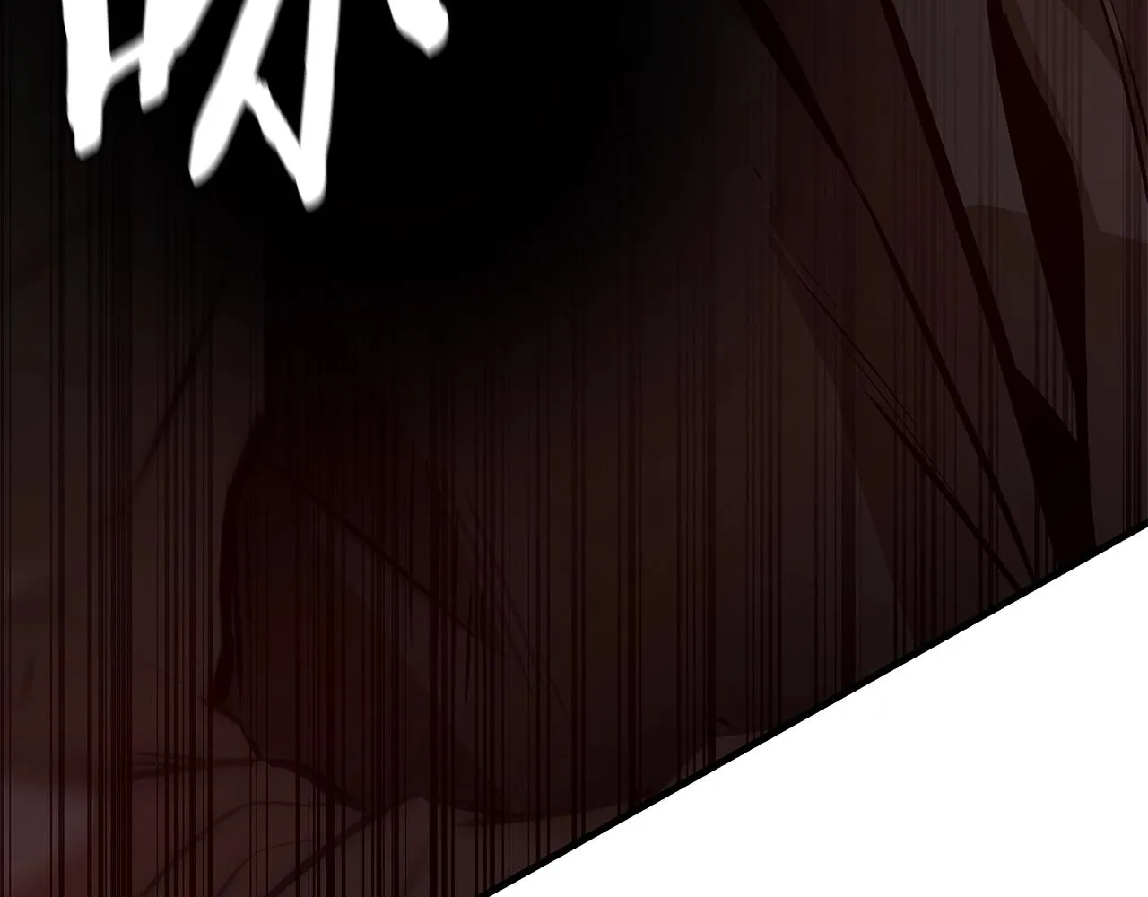 第163话 闯入狼窝45
