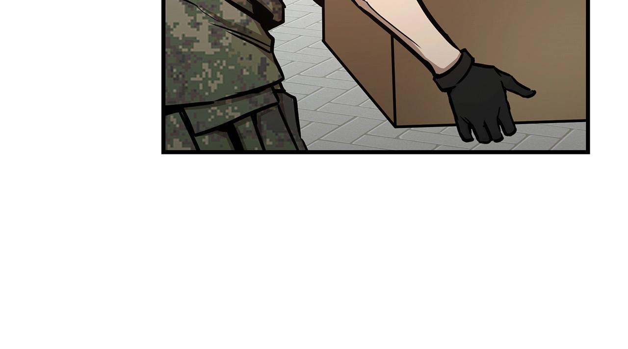 第52话 新的营地102