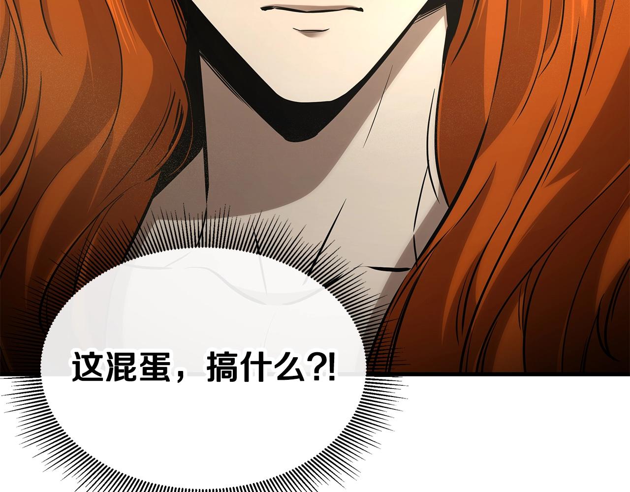 第145话 赤发新成员163