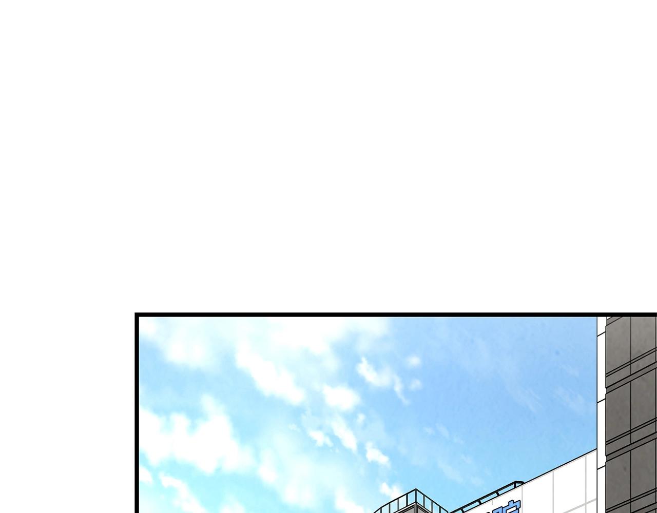 第34话 搜查组出击78