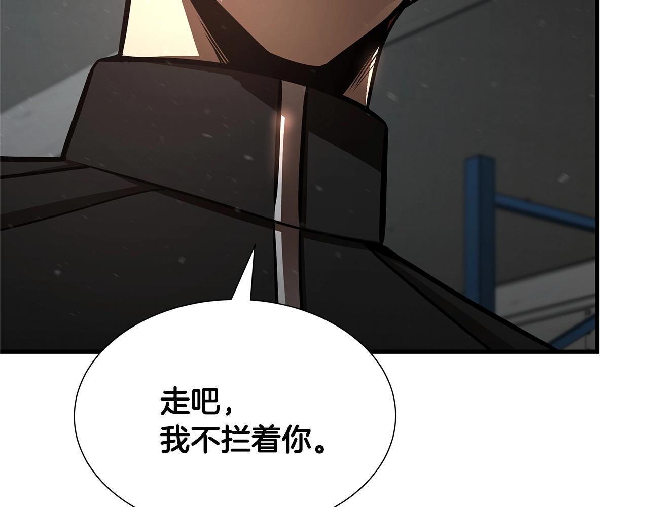 第55话 尸潮狂涌22