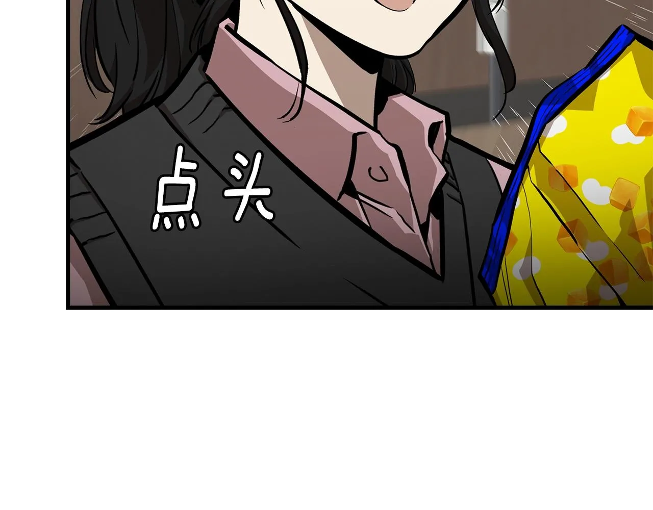 第157话 成熟的小妹妹45