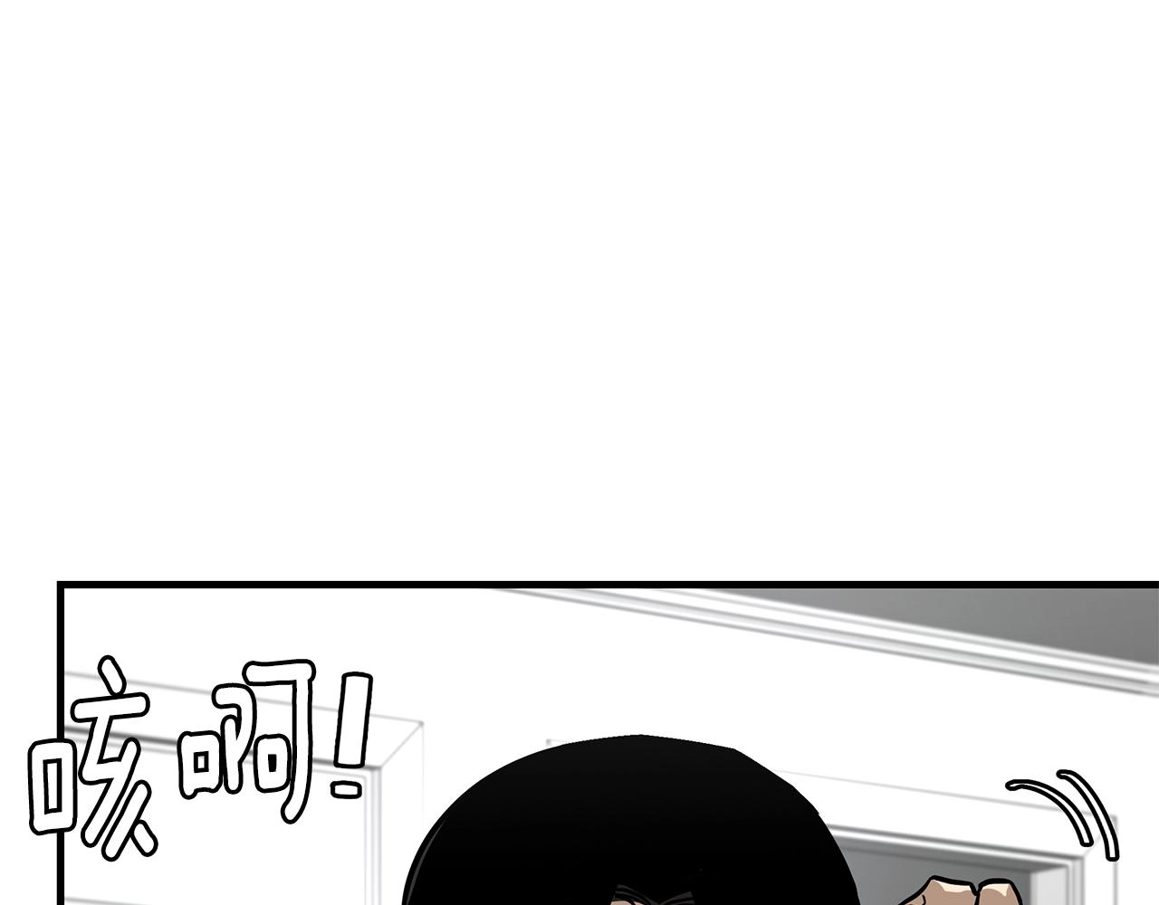 第96话 你的名字9