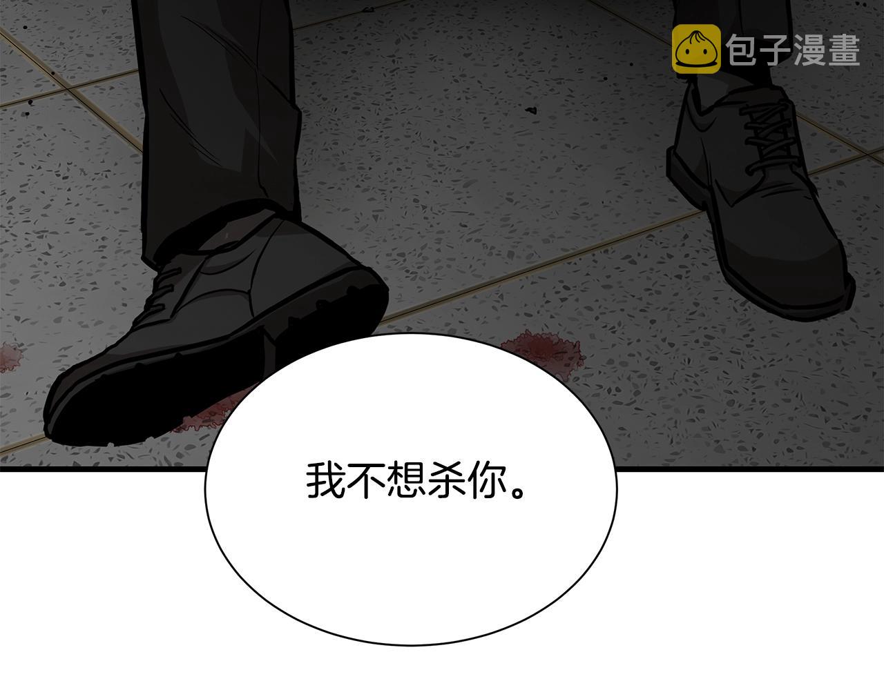 第127话 营地开战20