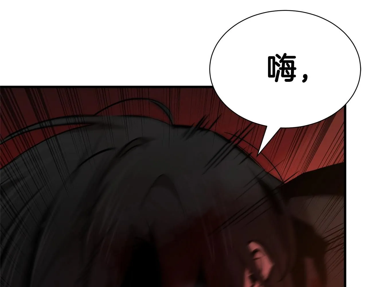 第168话 相遇17