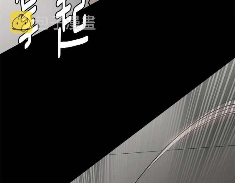 第67话 伪神82