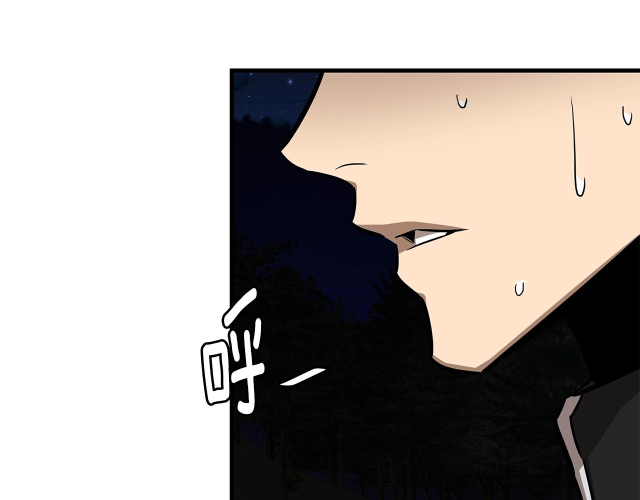第108话 全面警戒55