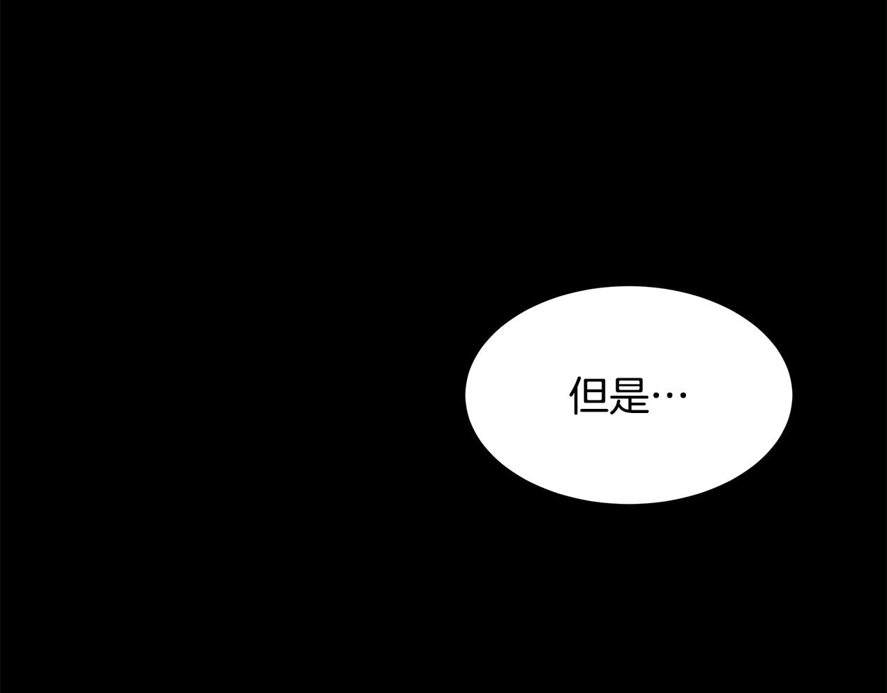 第106话 恶魔的伙伴112