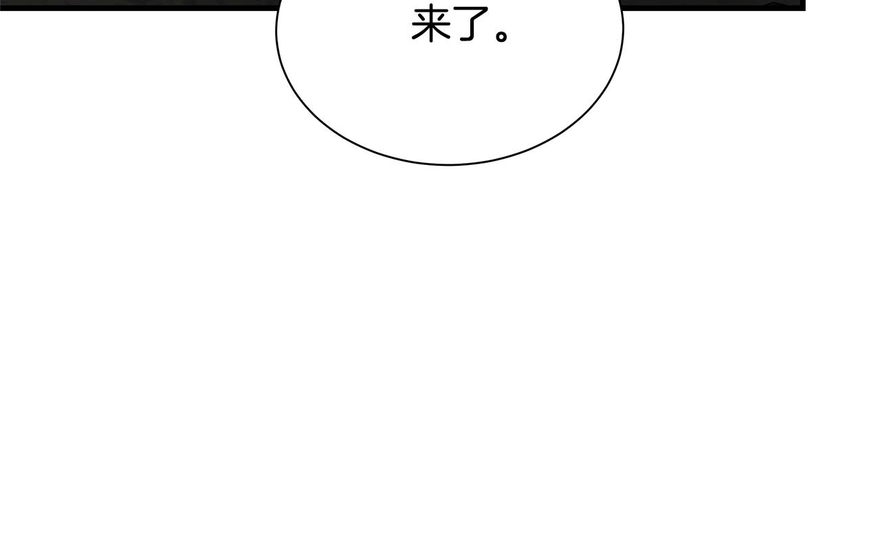 第122话 洞穴变种49