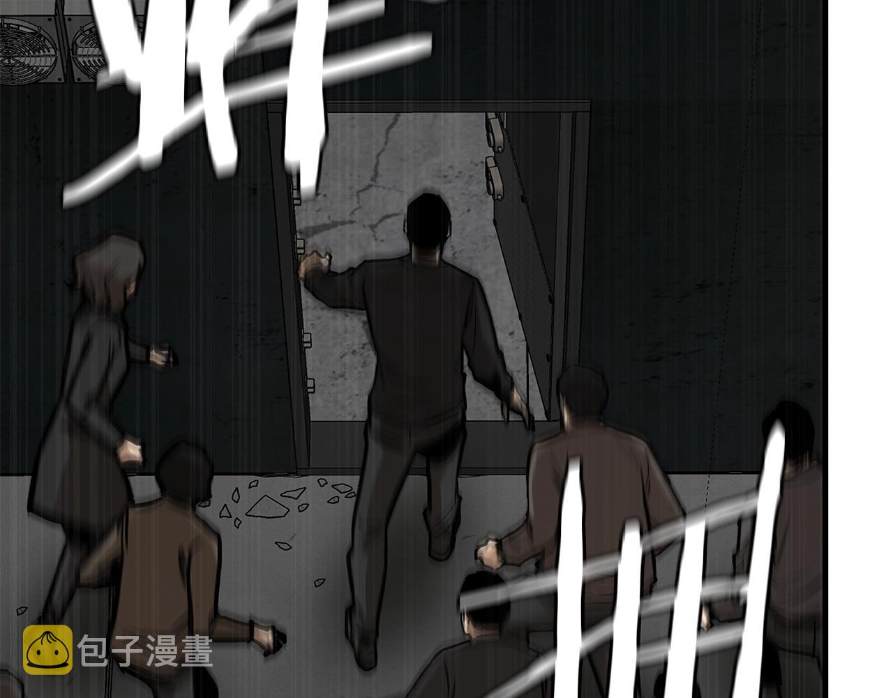 第87话 火烧恶人！84