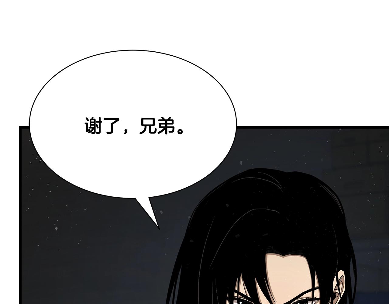 第83话 屠戮120