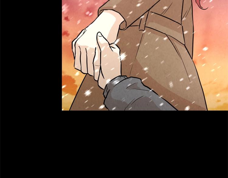 第4话 我没让你脱裤子45