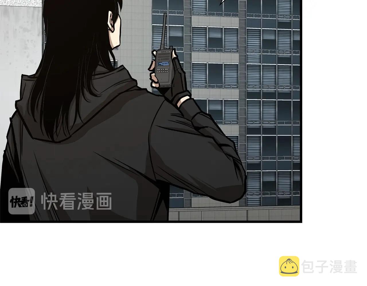 第63话 归来！158