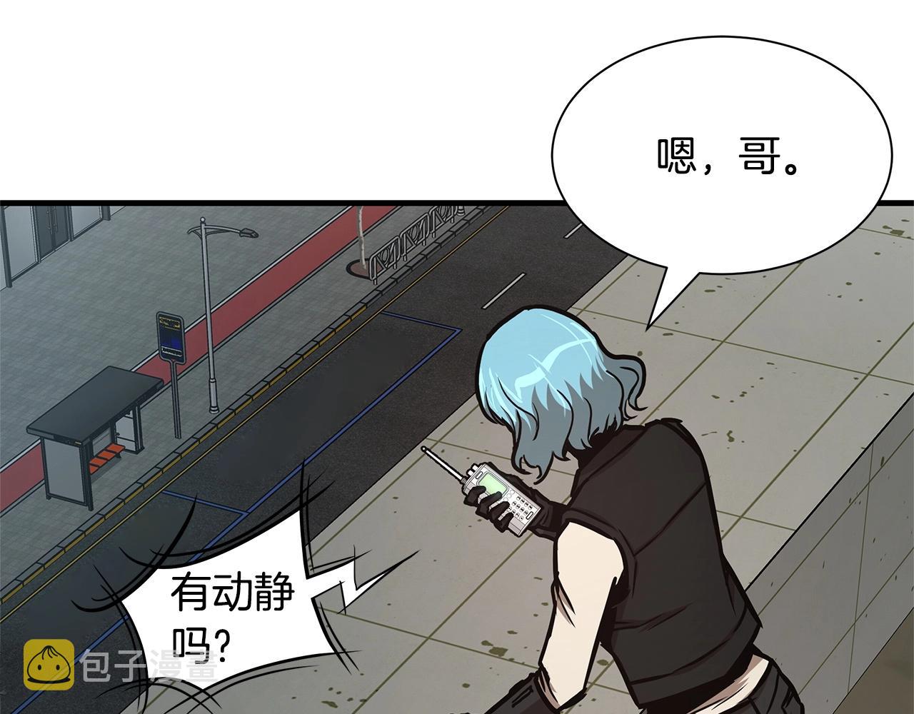 第43话 你好怪啊！120