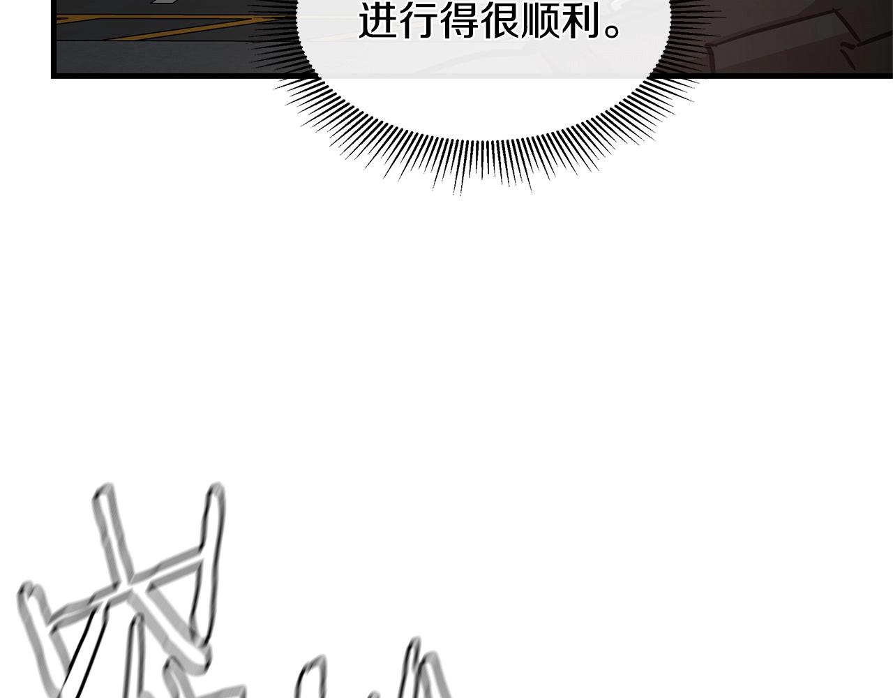 第44话 开火12