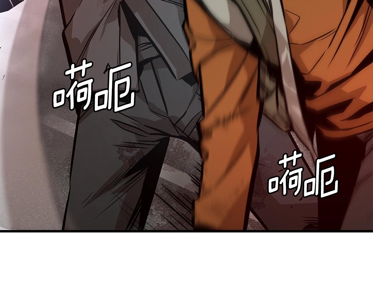 第120话 血战街头83