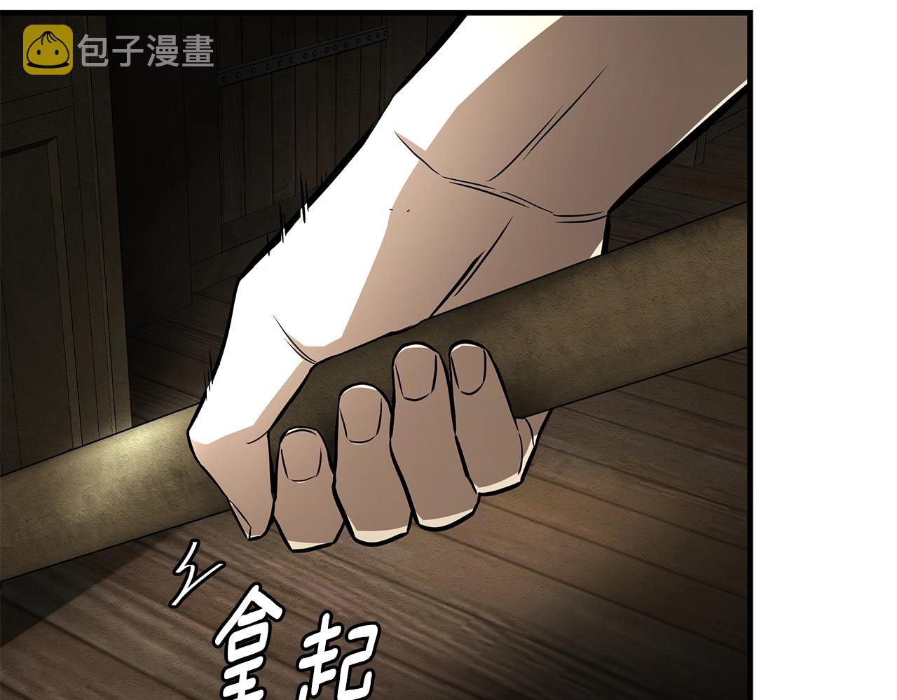 第145话 赤发新成员21