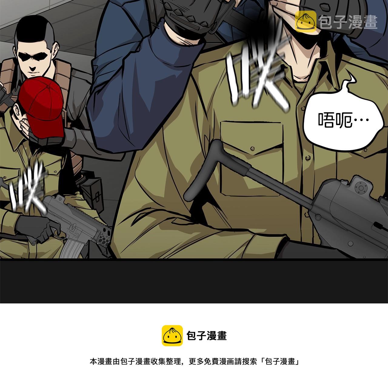 第127话 营地开战147