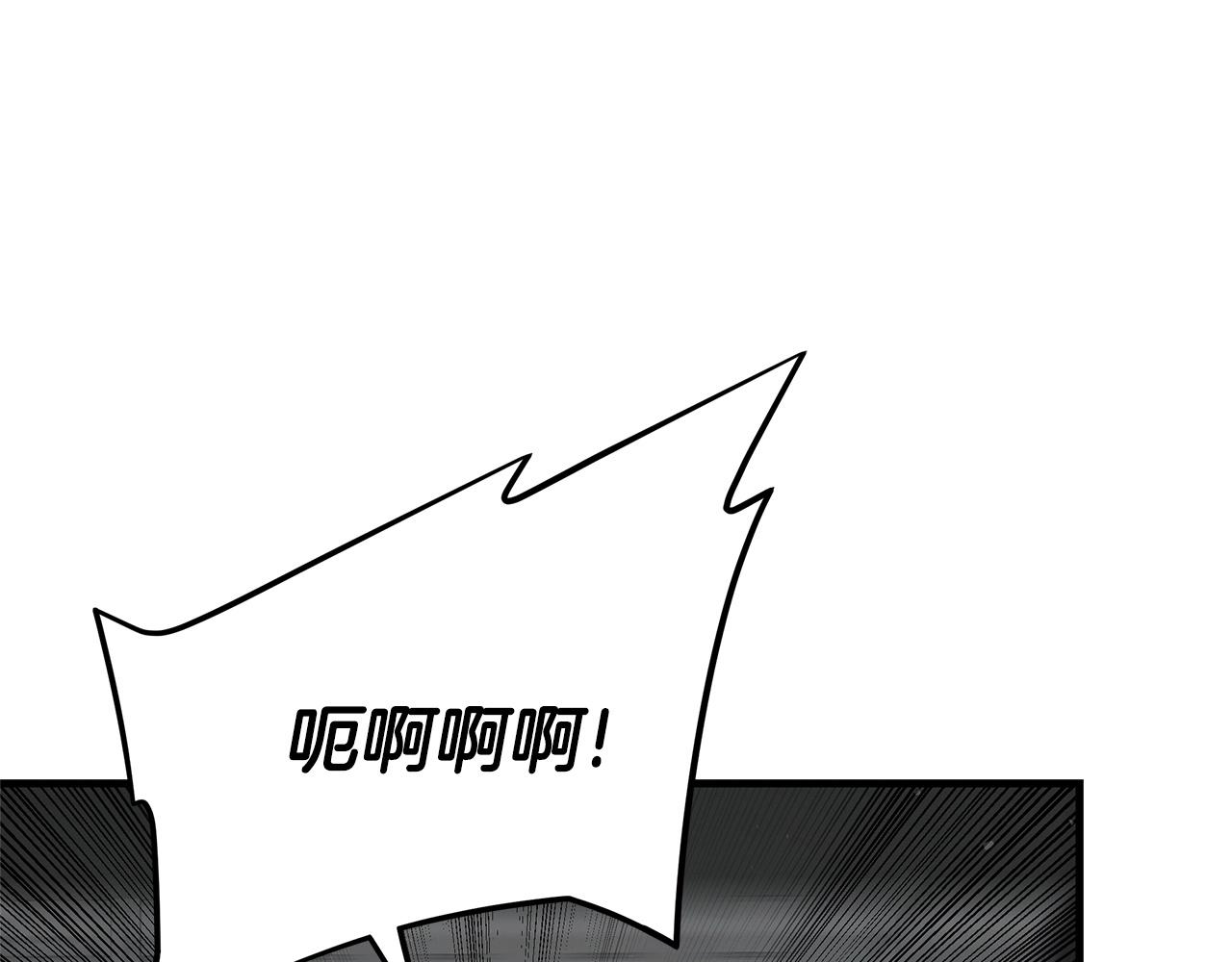 第56话 尸海起舞3