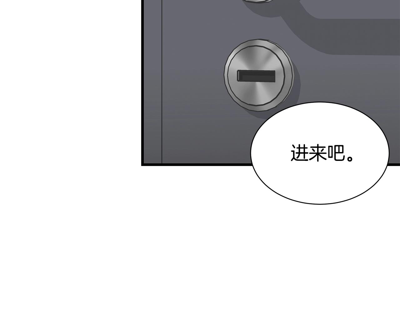 第117话 双雄行动88