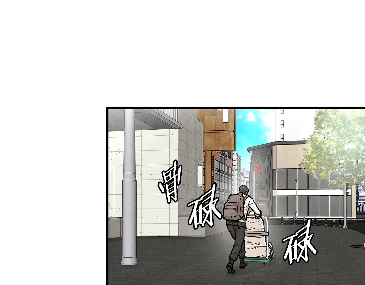第17话 秩序的破坏者23