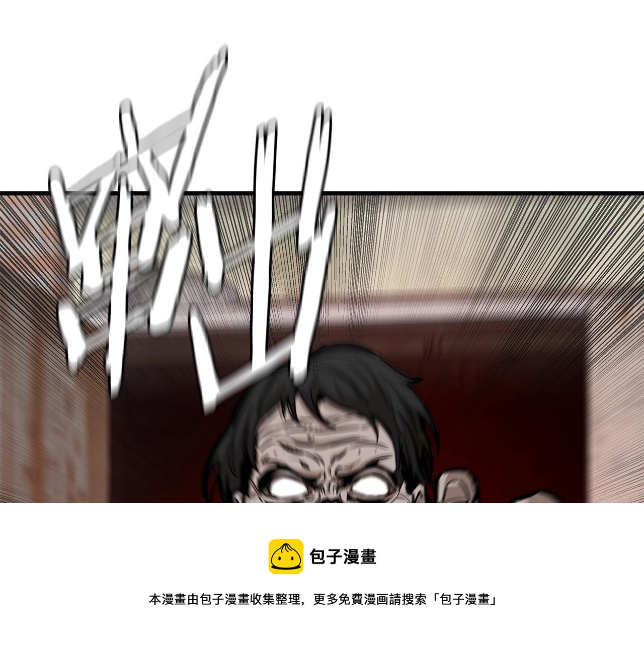第92话 扬帆起航64