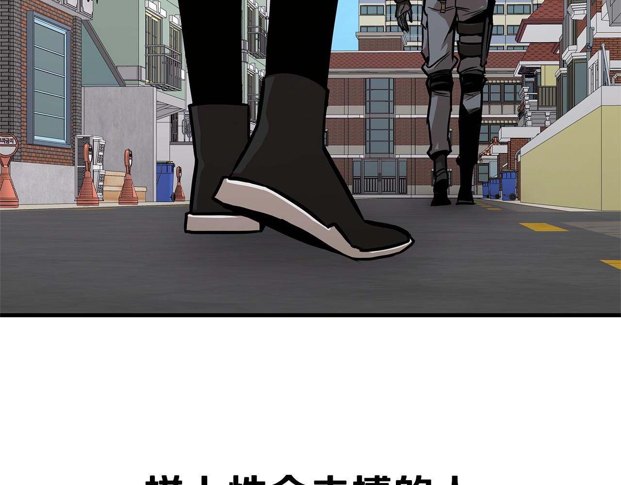 第76话 最关键的一枪234