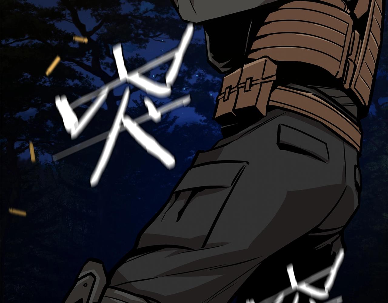 第107话 深渊变种！102