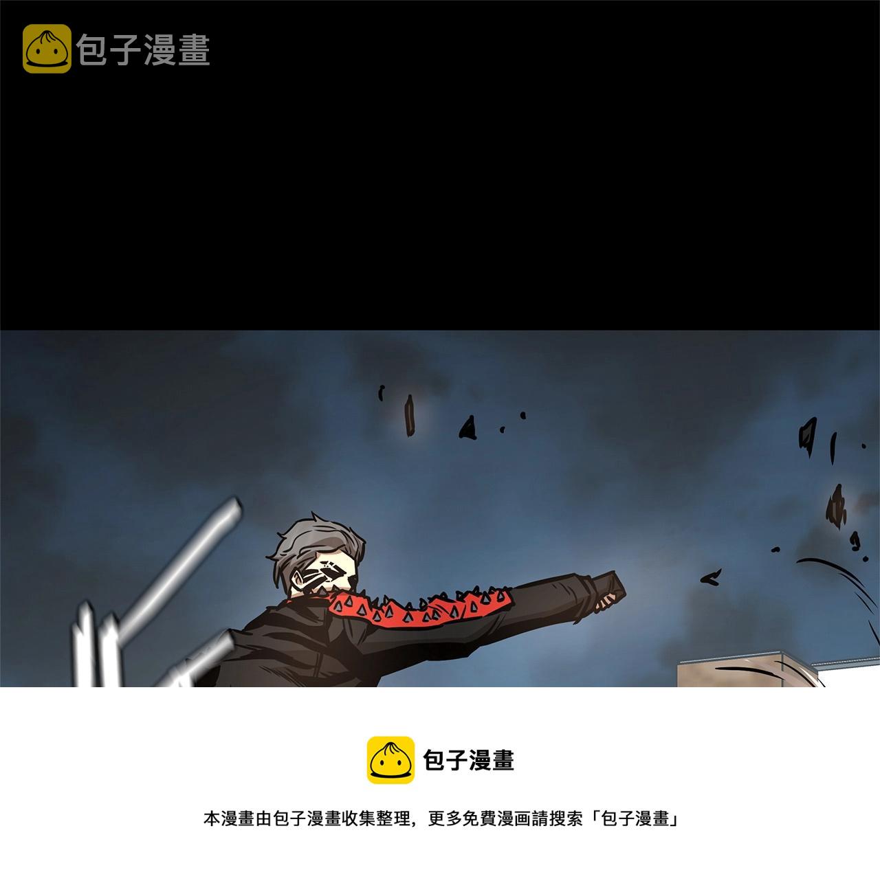 第45话 沦为战利品？147