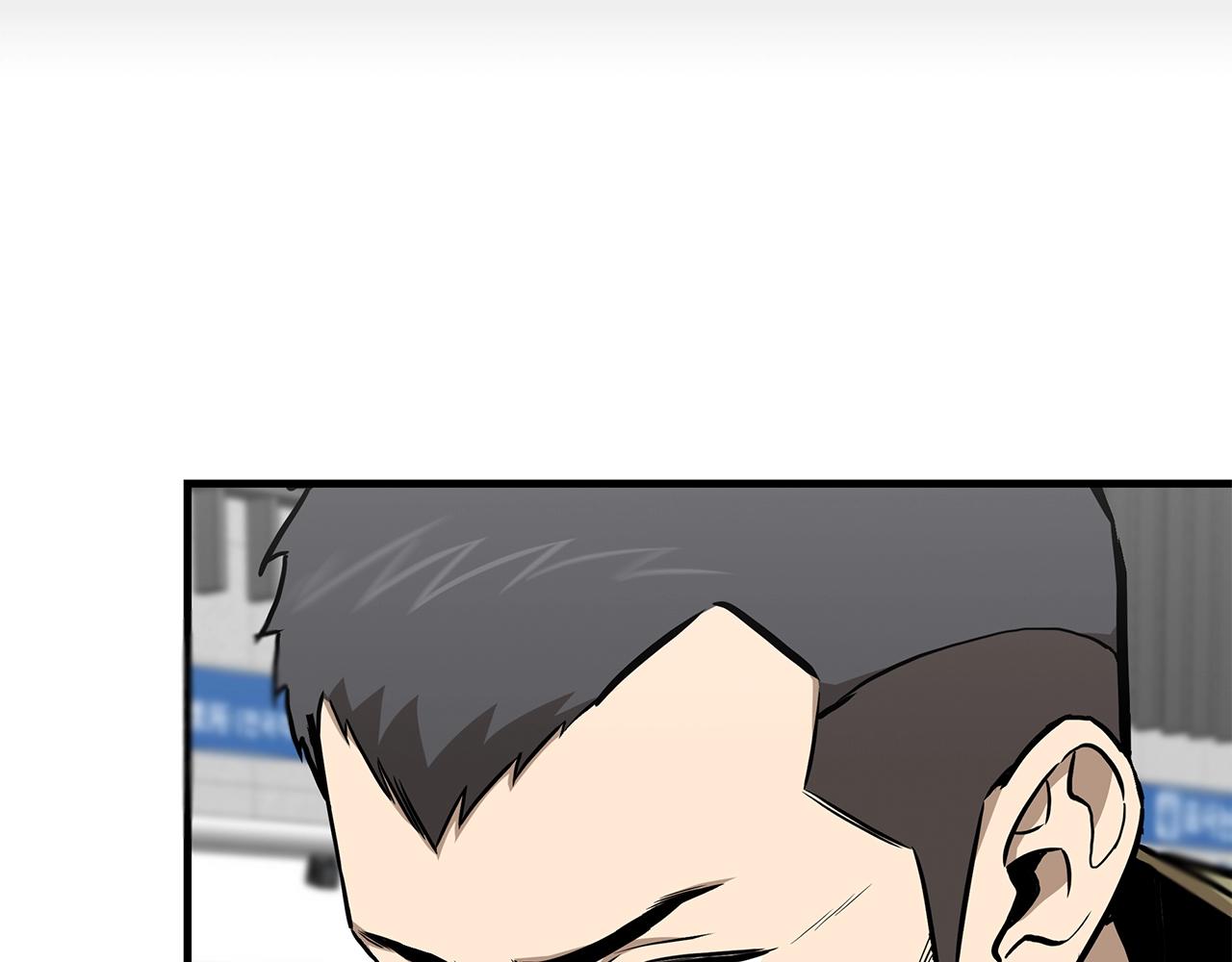 第130话 免疫者们84