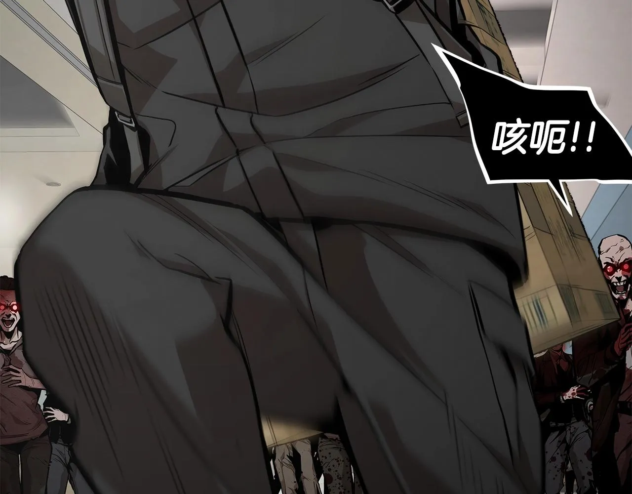 第159话 超级零元购169