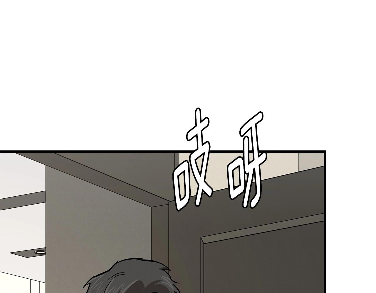 第63话 归来！93