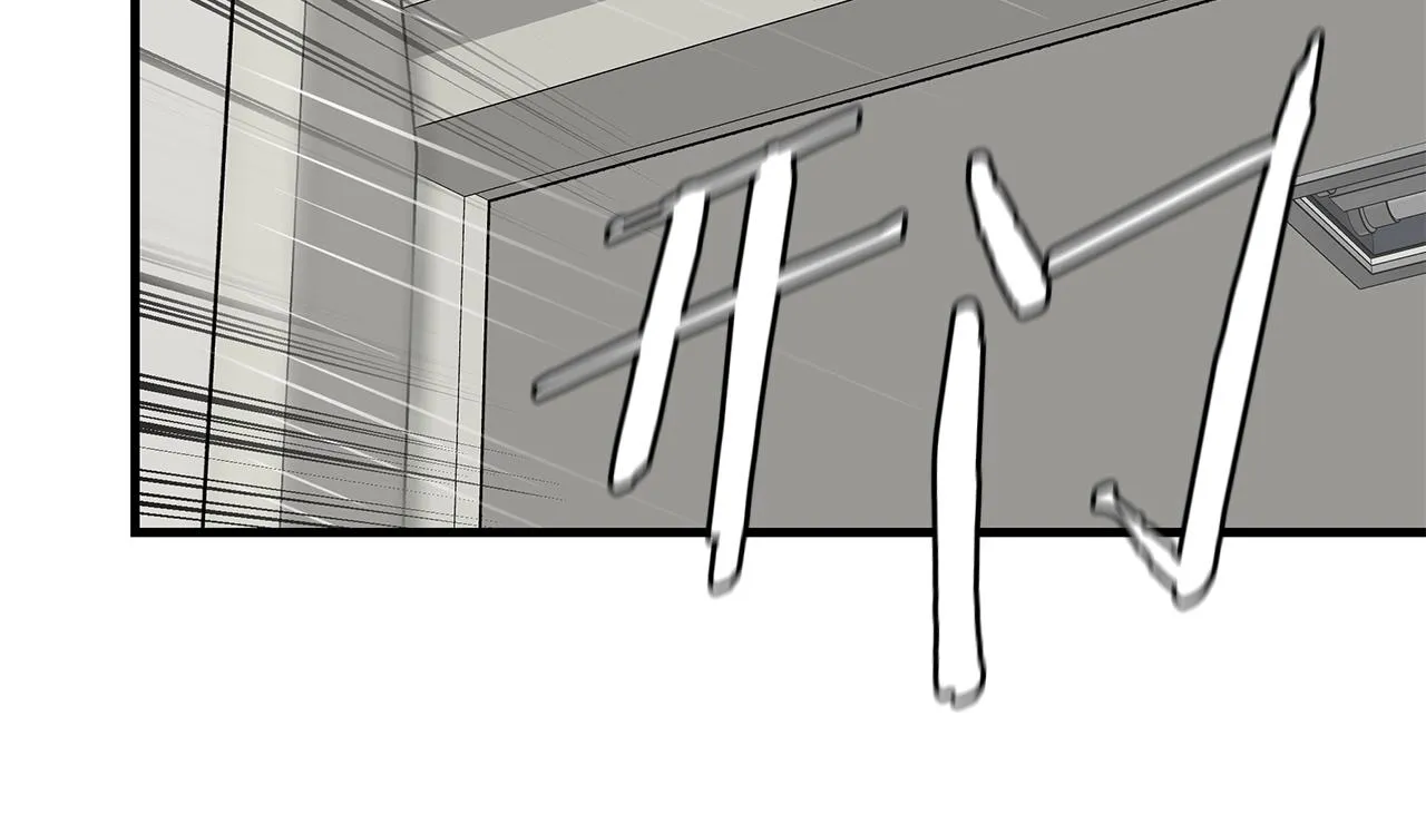 第159话 超级零元购86