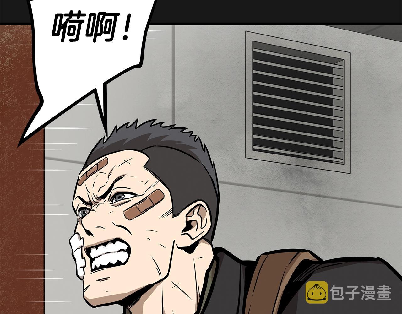 第127话 营地开战72