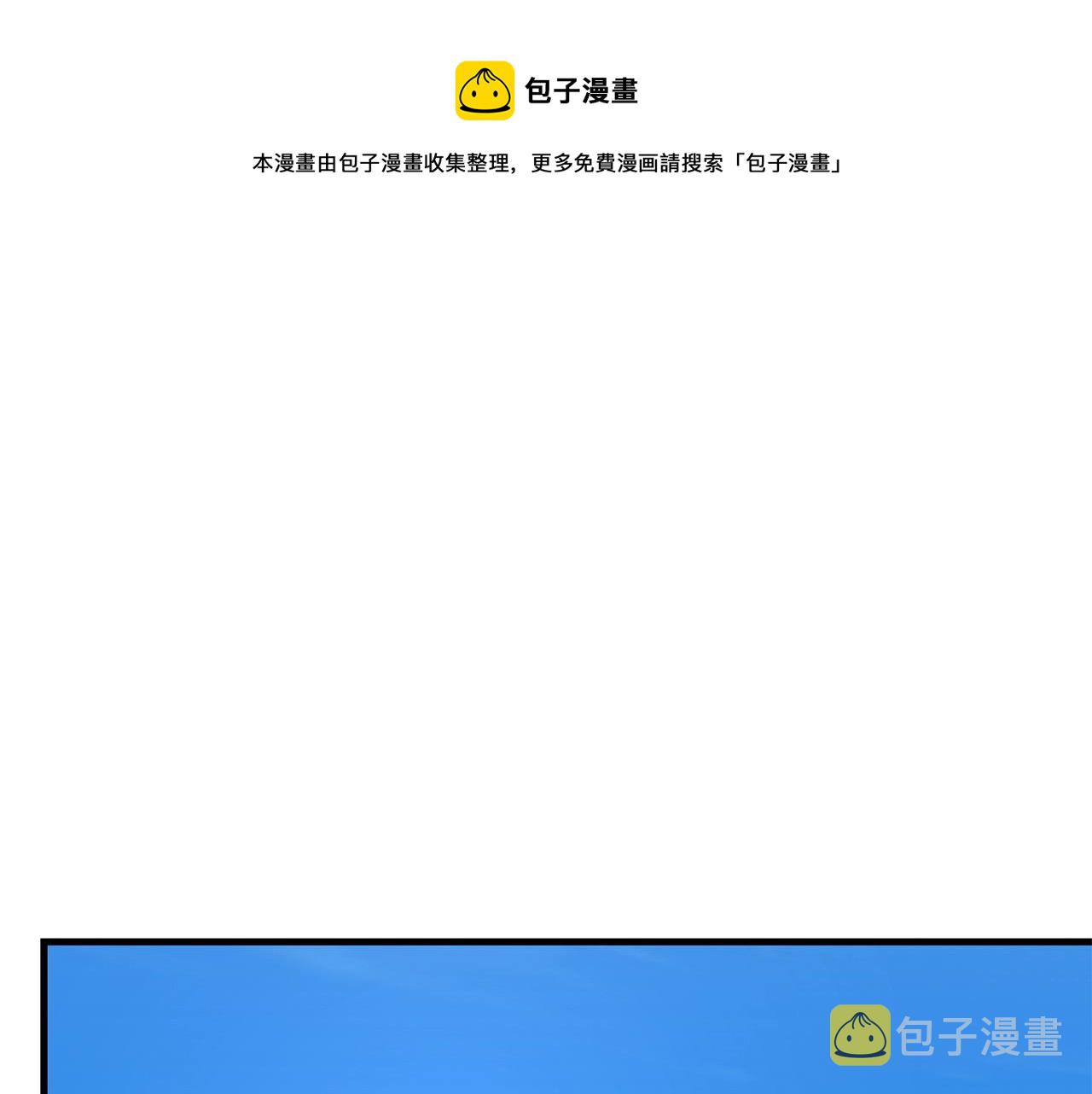 第99话 军舰60