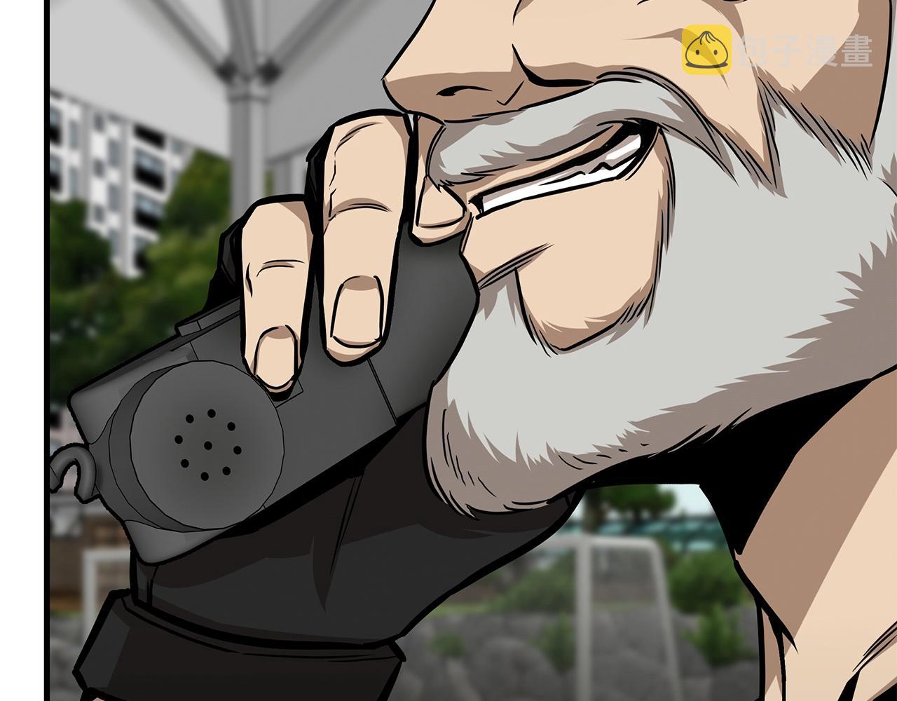 第99话 军舰82