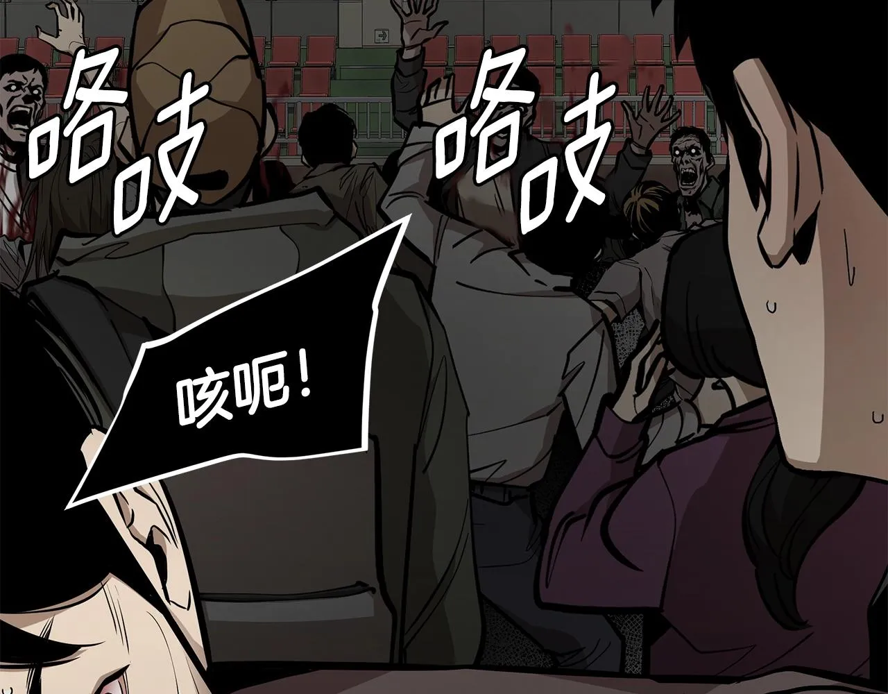 第160话 失控131