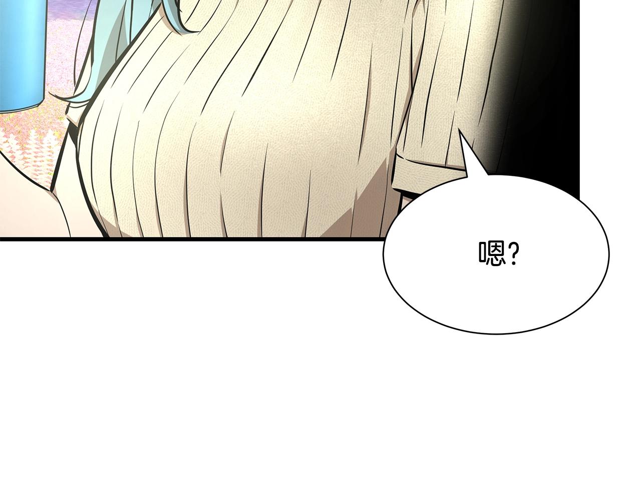第153话 三年132