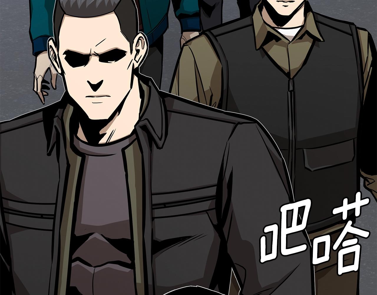第117话 双雄行动91