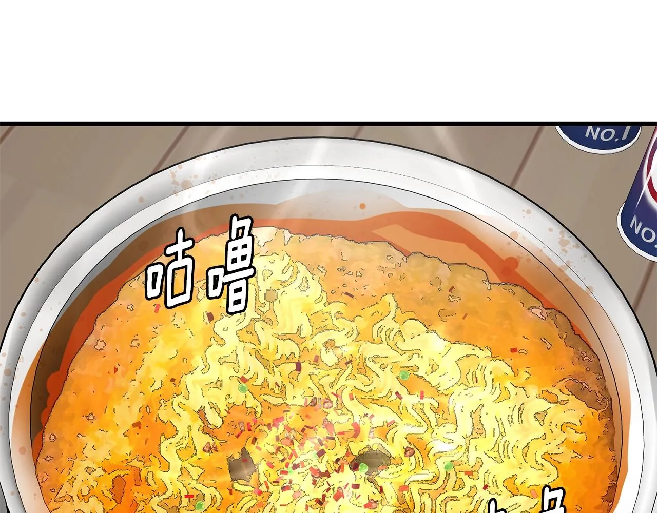 第160话 失控26
