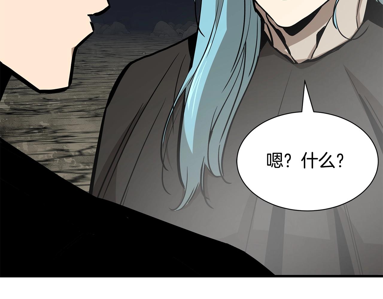 第139话 围猎45