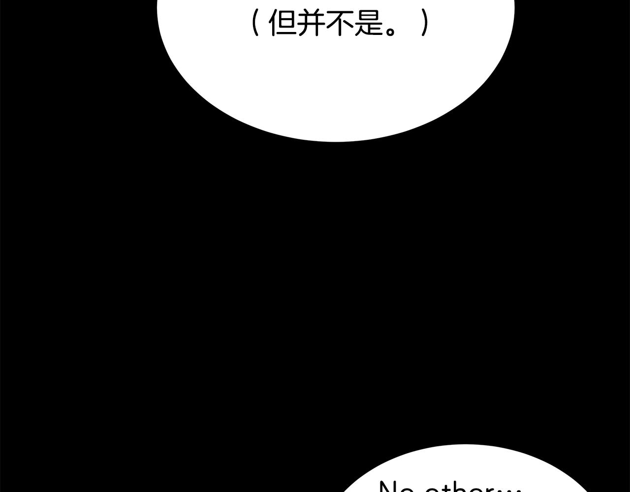 第136话 亚当83