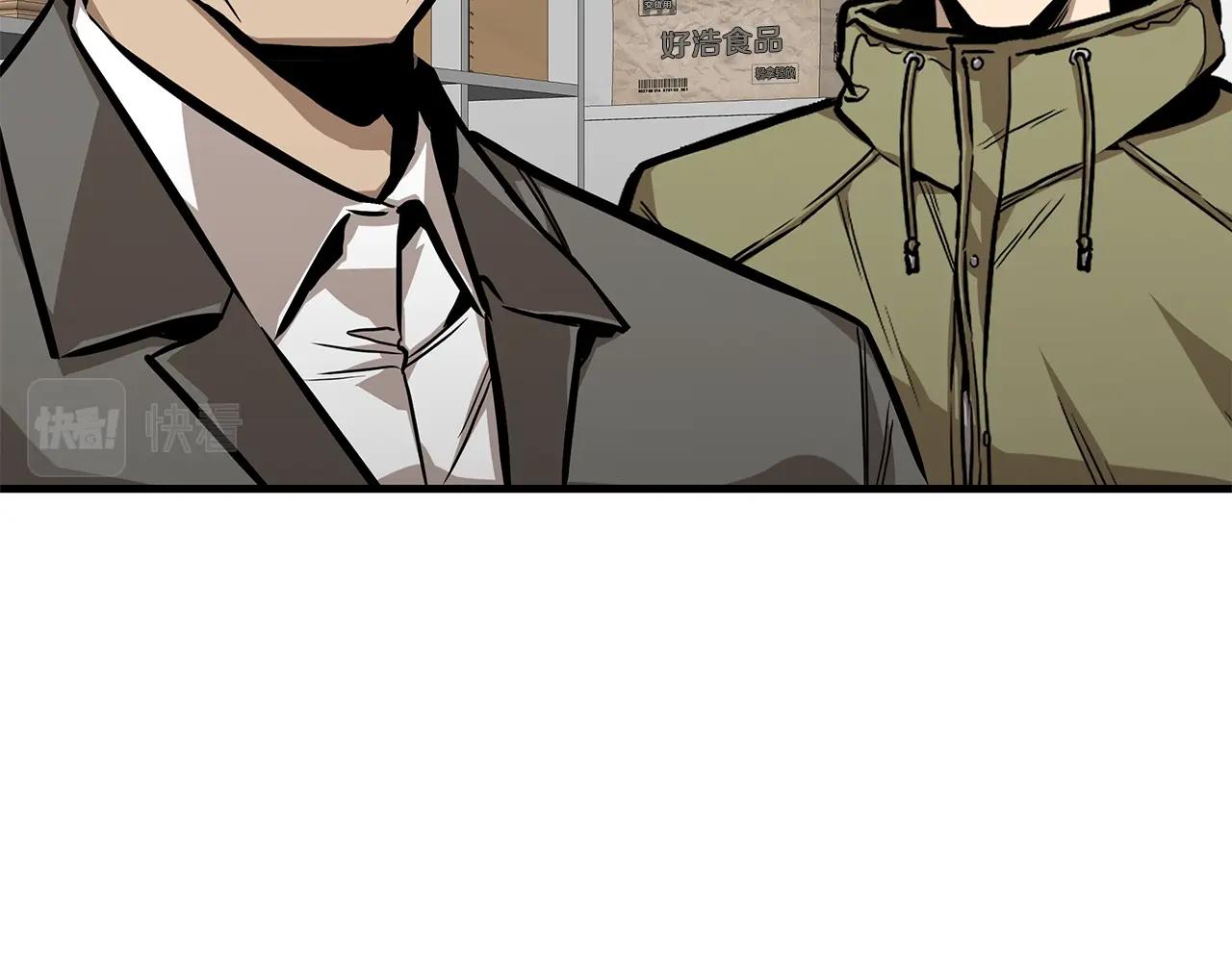 第126话 文成哲178