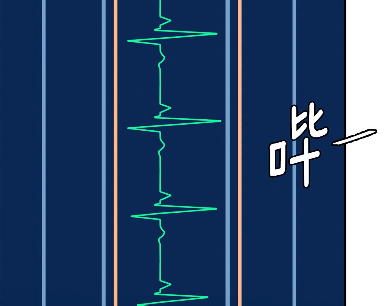 第136话 亚当141